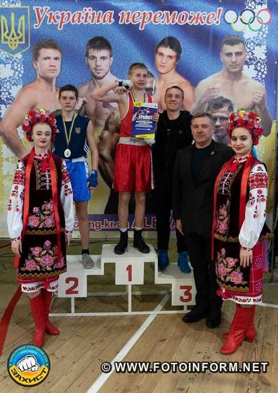 В Олександрії відбувся ХІ Всеукраїнський турнір з боксу, присвячений пам'яті Олексія Омеляновича Скічка.